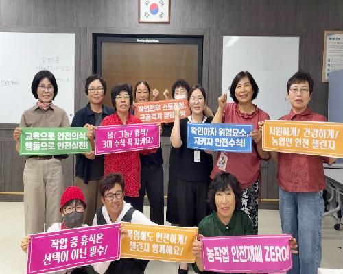 정읍시, 고령 농업인 폭염 피해 막는다… 예방요원 18명 현장 투입