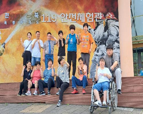 정읍 장애인·봉사자 19명, 재난 대응법 몸으로 익혀