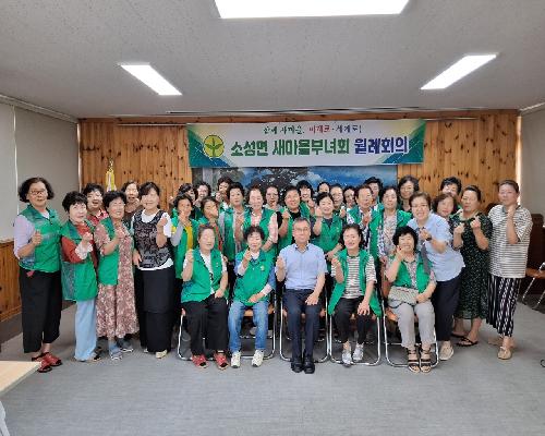 삼계닭 150마리에 담은 건강 기원…정읍시 소성면 초복 나눔