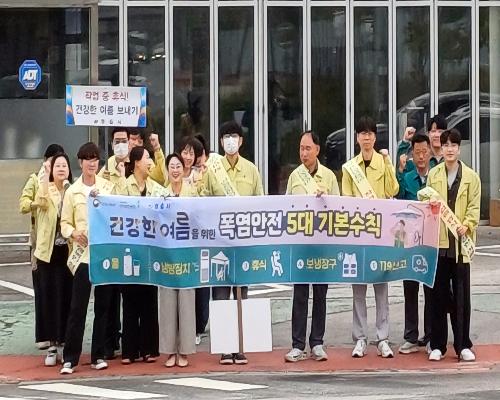“물·그늘·휴식 지켜요”…정읍시, 온열질환 예방 홍보