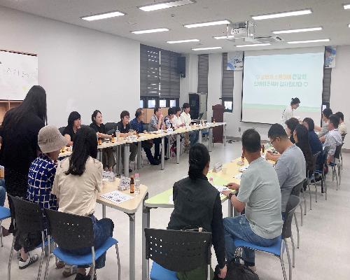 정읍 사회적경제기업 23곳 한자리에…현장 애로사항 공유