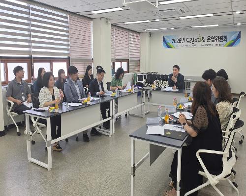 정읍시, 드림스타트 성과 점검…내년 사업 발전방안 모색