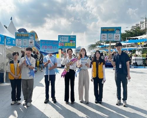 즐거운 물빛축제, 감염병 걱정 없게…정읍시 현장 홍보