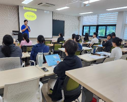 고향서 공부하고 취업까지…정읍 청년취업반 ‘합격 행진’