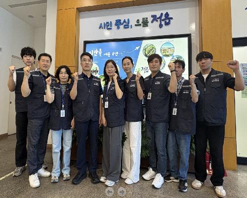 세금은 공정하게, 위기가구는 따뜻하게…정읍시 체납관리단 출범