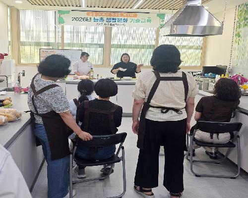치아바타부터 라따뚜이까지…정읍시민 사로잡은 요리교실
