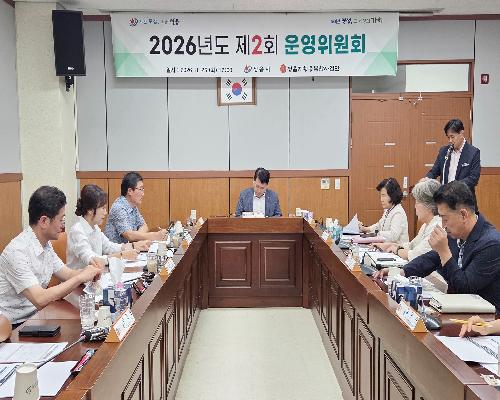 정읍지황 4년 결실…국가중요농업유산 넘어 약용치유산업으로