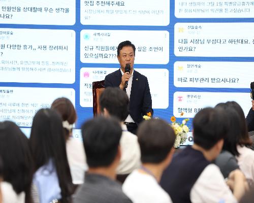 시장과 묻고 답하고 문제 풀며 청렴 배우고…정읍 공직자 122명 참여