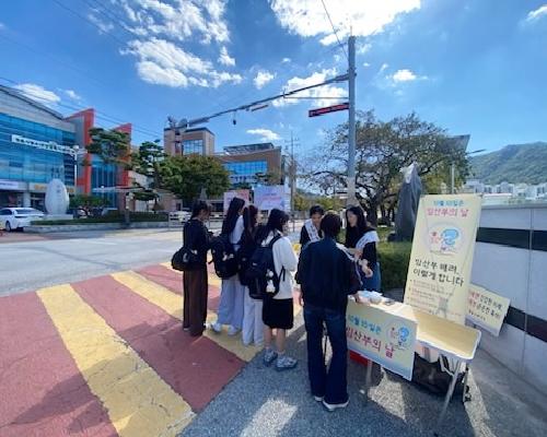 ‘임산부 배려, 우리 모두 함께해요’…정읍시보건소, 기념주간 홍보 마쳐