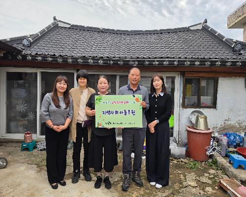 카길 정읍공장, 드림스타트 아동 가정에 120만원 상당 가구 후원