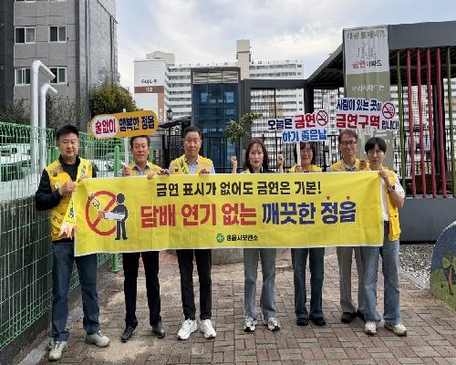 정읍시보건소, 금연아파트 주민에 구강관리·만성질환 예방 안내