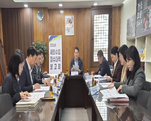 정읍시, 고액·상습 체납 집중 징수…생계형은 분할 납부 유도