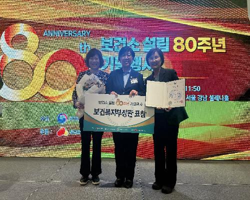 67년 시민 건강 지킨 정읍시보건소, 보건복지부장관 표창…도내 유일