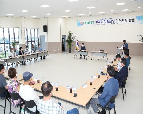 민선8기 출범 읍면동 방문(신태인읍) (2022. 7. 21.)