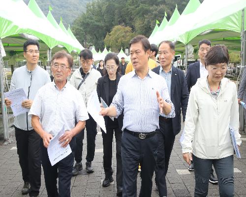 제18회 구절초꽃축제 준비상황 현장 보고회 (2025. 10. 4.)