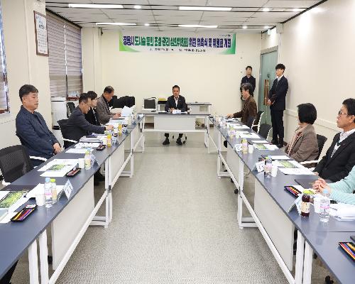 정읍시 도시숲 등의 조성 관리 심의위원회 (2025. 12. 8.)