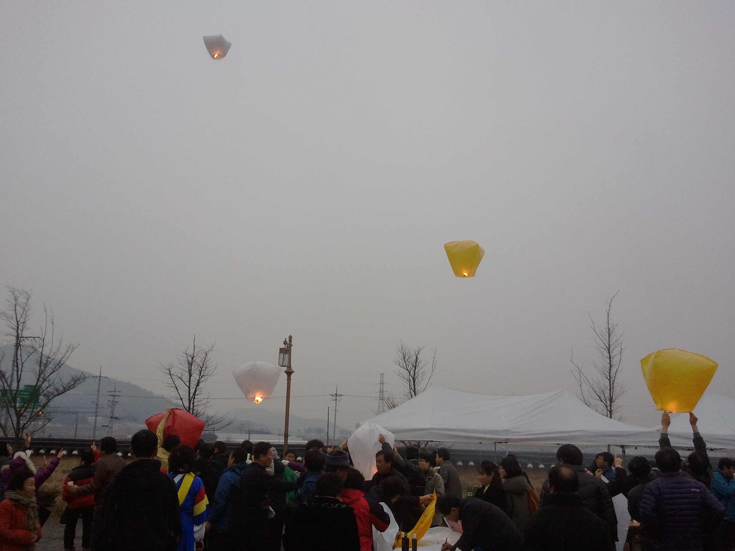 120206 영원면 정월대보름 행사