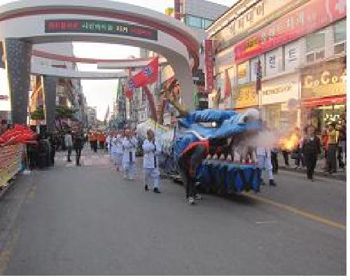 2012년 가을축제 전야제 거리 퍼레이드