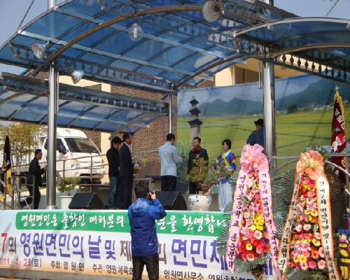 감사패 수여사진