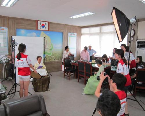 120720 재해구호협회활동