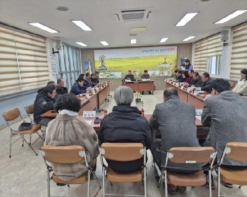 고부봉기재현행사 6개읍면 합동 간담회