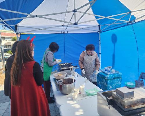 2025 이평면 사랑의 일일찻집