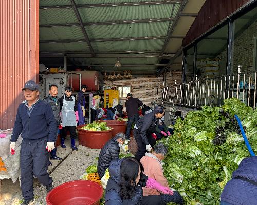 2025년 내장상동 사랑의 김장나눔