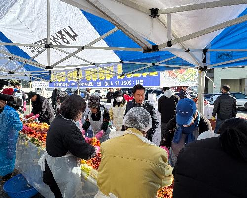 2025년 내장상동 사랑의 김장나눔