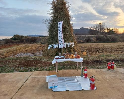 2026년 이평면 창동마을 대보름 행사