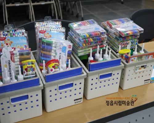 2017 시립미술관 상반기 정기교육 어린이 뮤지엄 클래스 “작품하고 놀자” <명암 이야기>