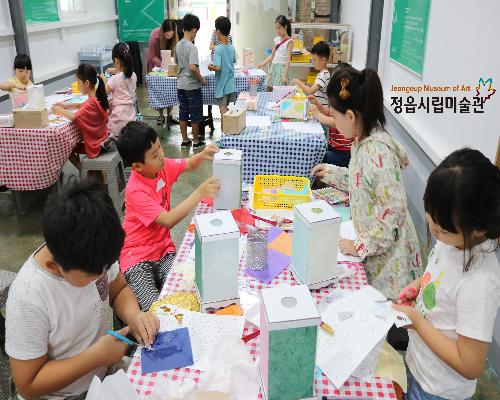 2018 하반기 정기교육 - 친구랑 작가여행(초등 1-3학년), 1차시-앙리 마티스