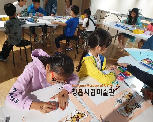 2019 하반기 정기교육 - 친구랑 작가여행, 8차시-이중섭