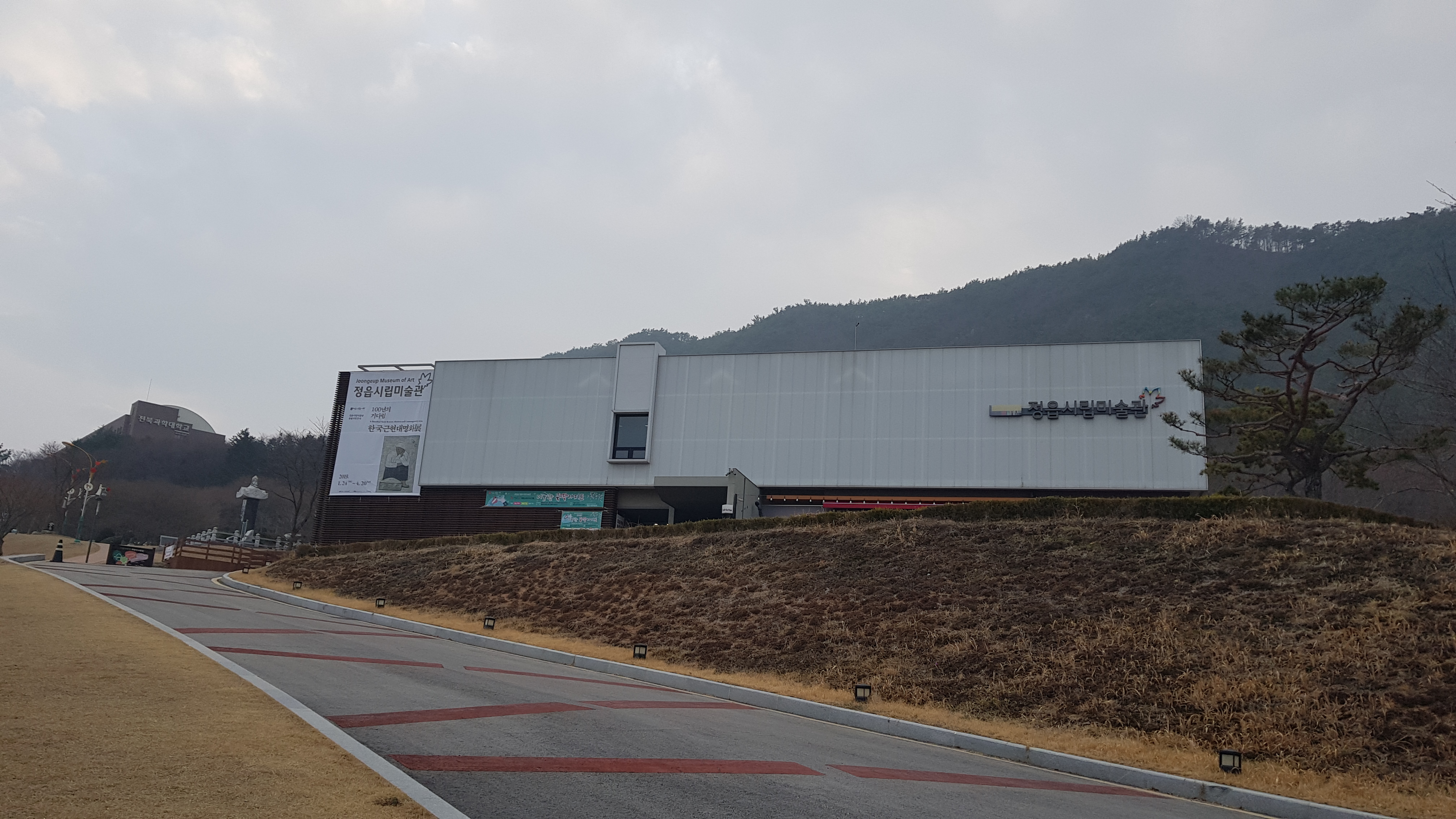 100년의 기다림, 한국 근현대 명화전 두번째 관람후기 (1)