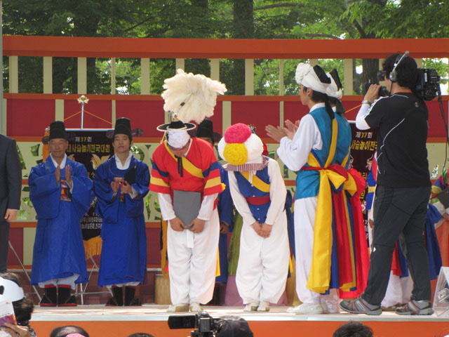 전주 대사습대회 차상수상