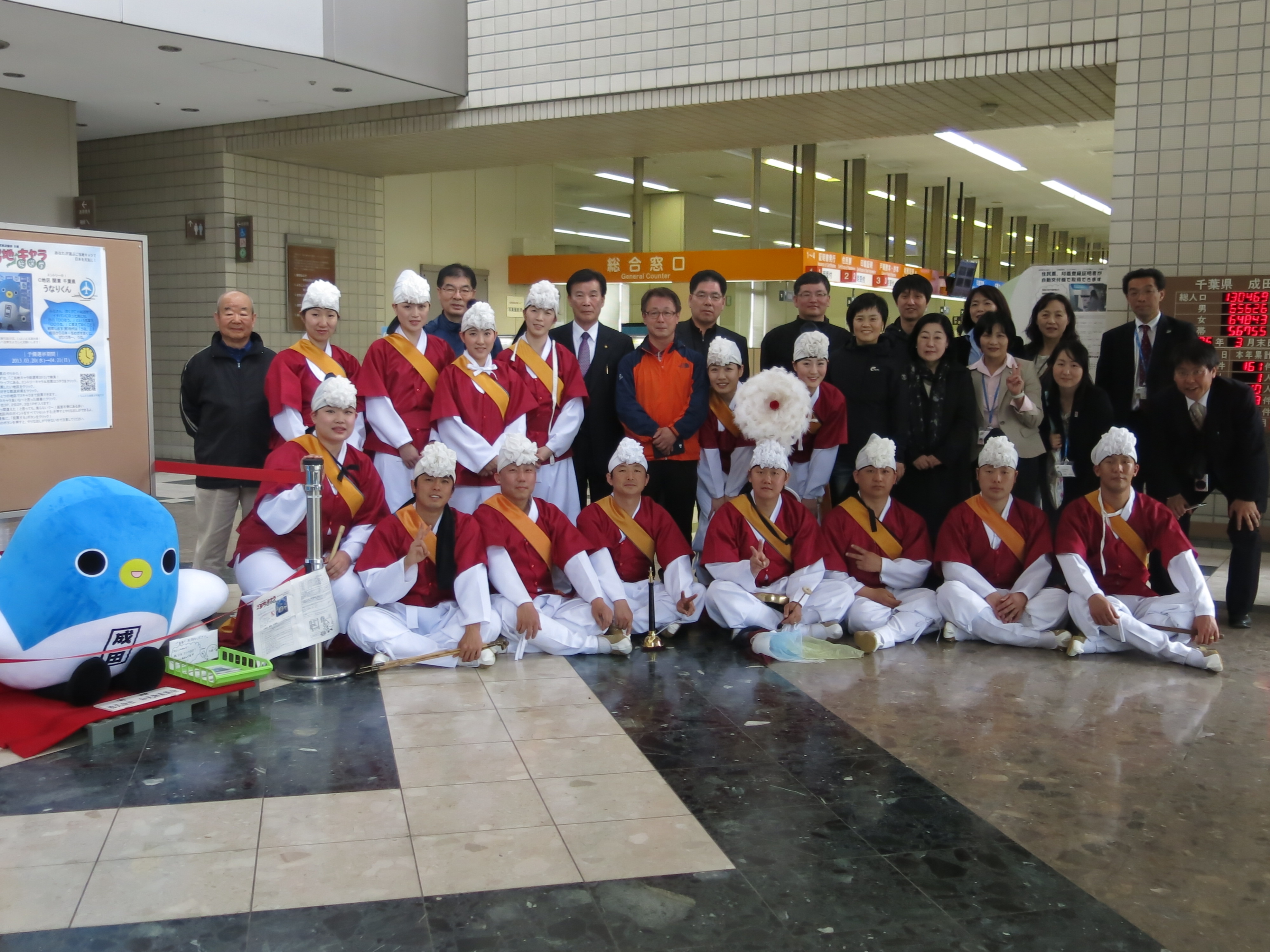 시립농악단 나리타(일본) 큰북축제 참가