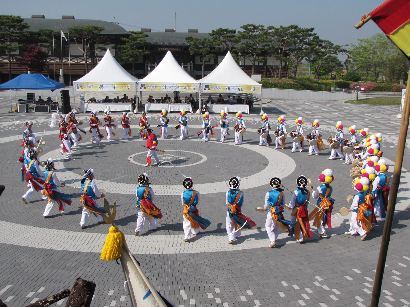 전북 민속예술축제 참가