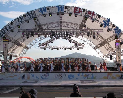 2012 사천 세계타악축제 초청공연
