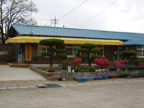 대흥초교 꿈누리마을도서관