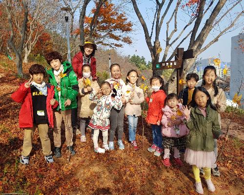 11월 가족숲체험교실