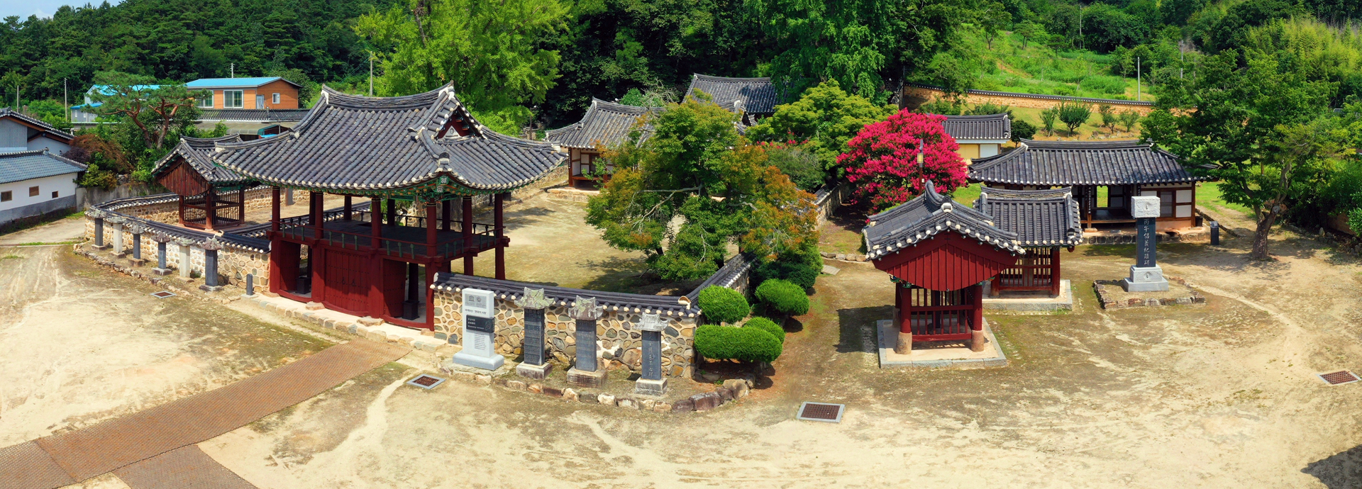 5경 백제가요정읍사문화공원